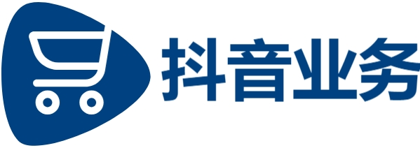 抖音24小时下单业务免费|自助下赞平台|b站播放量|抖音业务平台超低价平台自助下单